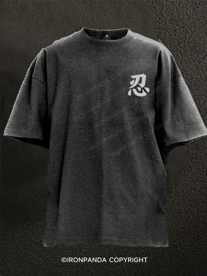 Endure Washed Gym Shirt