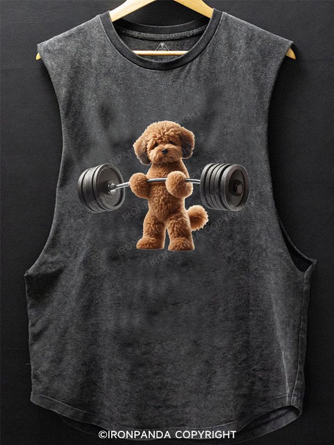 not a teddy weights SCOOP BOTTOM COTTON TANK