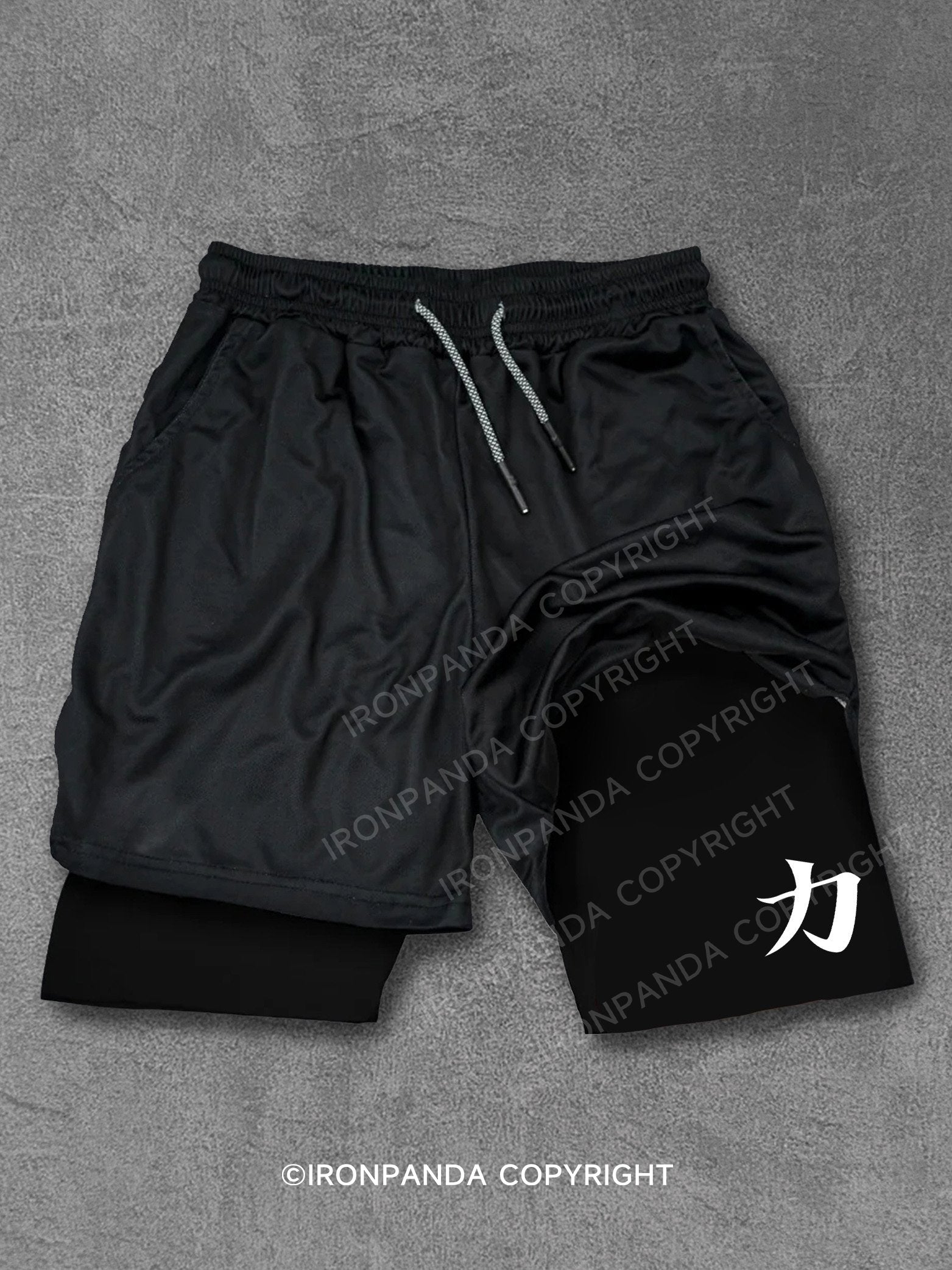 strength Performance Training Shorts