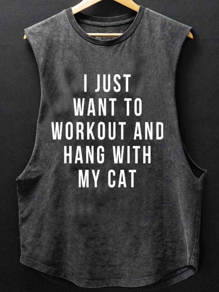 workout and hang with my cat SCOOP BOTTOM COTTON TANK