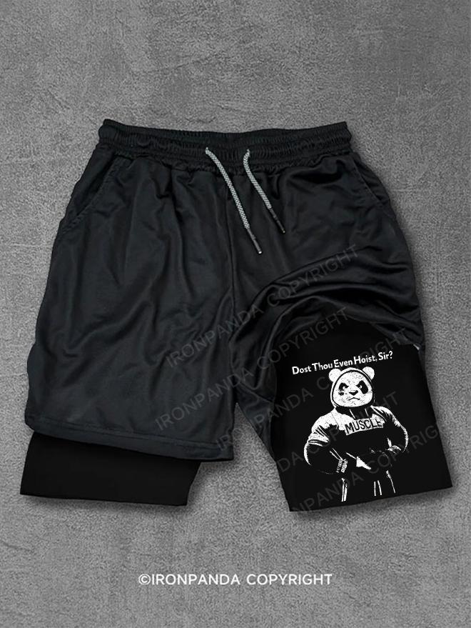 Dost Thou Even Hoist, Sir? Performance Training Shorts