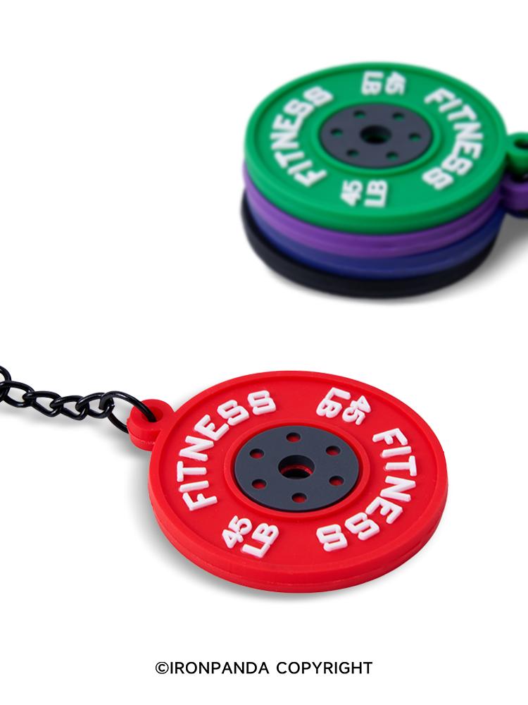 IronPanda Dumbbell Plate Rubber Keychain