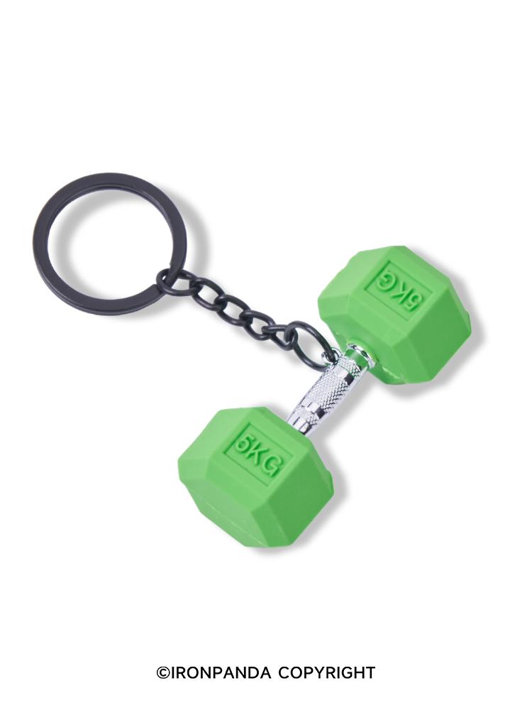 IronPanda Dumbbell Rubber Keychain