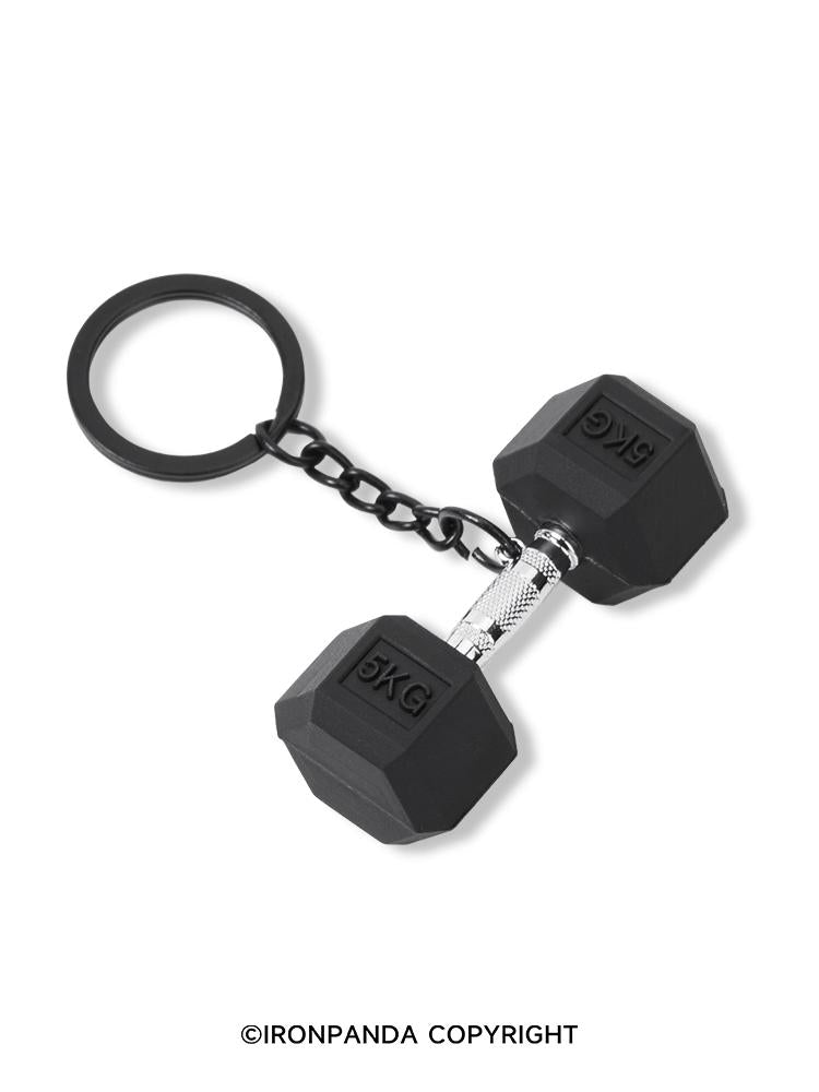 IronPanda Dumbbell Rubber Keychain