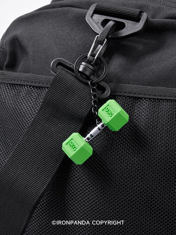 IronPanda Dumbbell Rubber Keychain