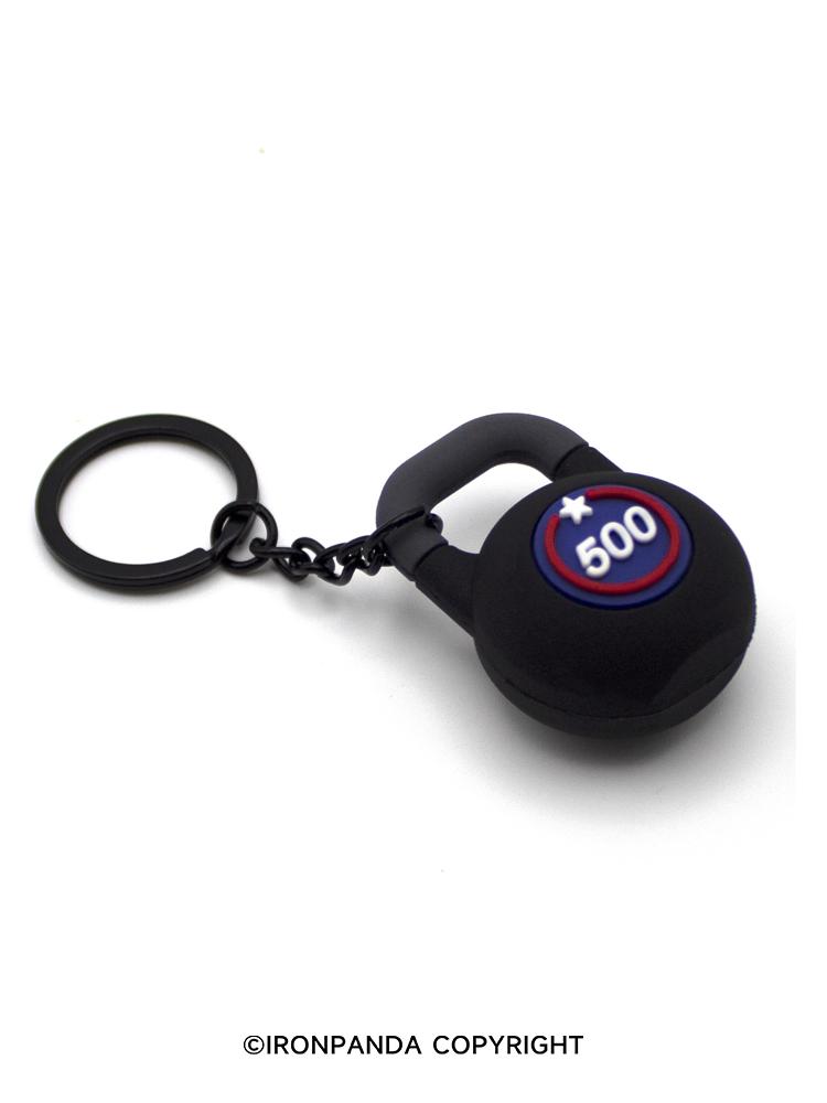 IronPanda Kettlebell Rubber Keychain