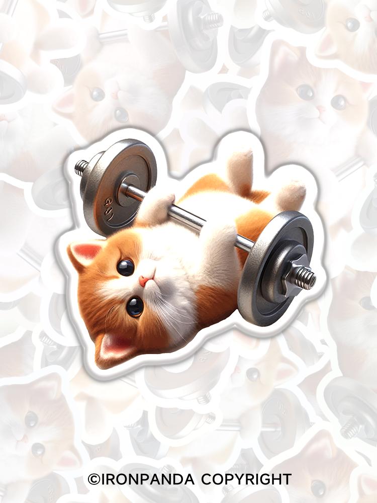 IronPanda bench press cat Fridge Magnet